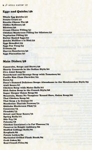contents2